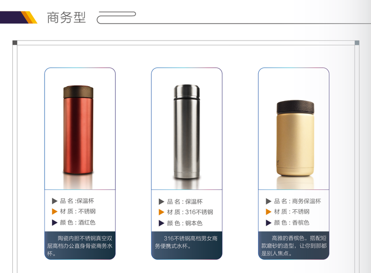 首页| 888集团电子游戏官方网站